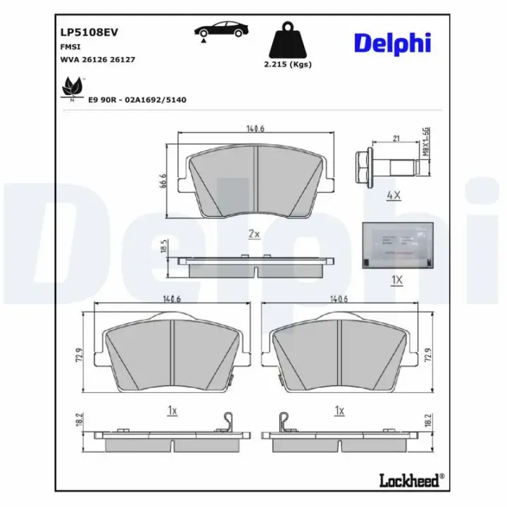 Передние тормозные колодки delphi LP5108EV