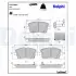Передние тормозные колодки delphi LP5108EV