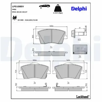 Передние тормозные колодки delphi LP5108EV