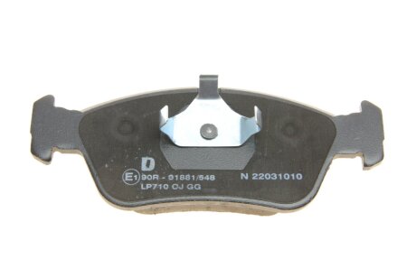 Передние тормозные колодки delphi LP710