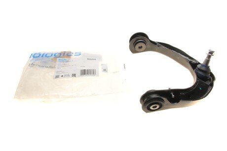 Сайлентблок продольного рычага delphi TC5216