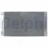 Радіатор кондиціонера delphi TSP0225552