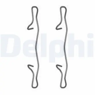 Ремкомплект гальмiвних колодок delphi LX0571