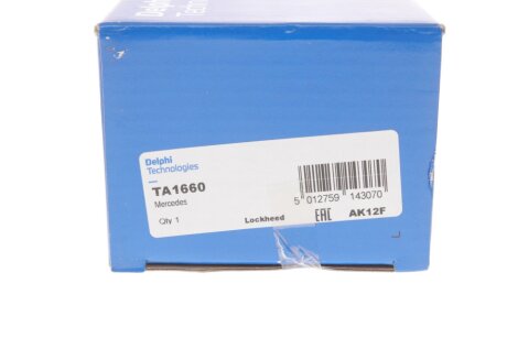 Рулевая тяга delphi TA1660