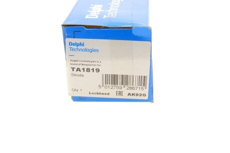 Рулевая тяга delphi TA1819