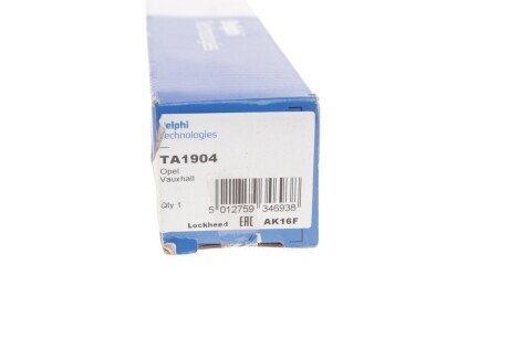 Рулевая тяга delphi TA1904