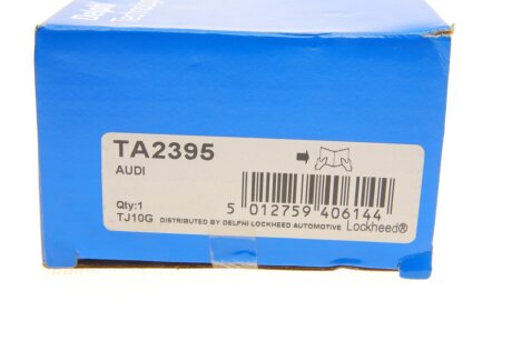 Рулевая тяга delphi TA2395