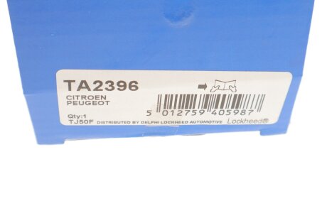 Рулевая тяга delphi TA2396