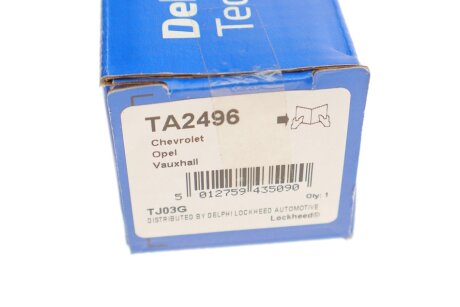 Рульова тяга delphi TA2496