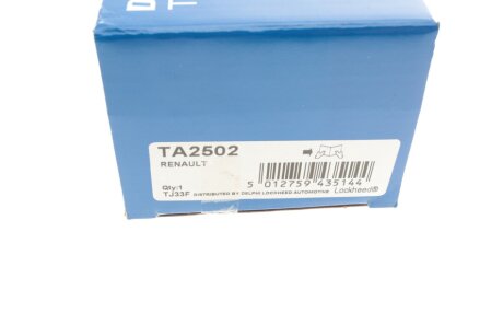 Рулевая тяга delphi TA2502