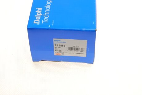 Рулевая тяга delphi TA2853