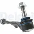 Рулевая тяга delphi TL2072