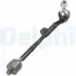 Рулевая тяга delphi TL2072