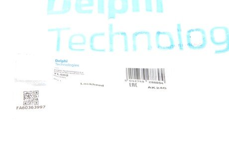 Рулевая тяга delphi TL502