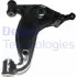 Рычаг передней подвески delphi TC1149