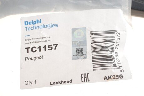 Рычаг передней подвески delphi TC1157