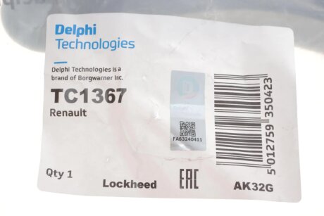 Рычаг передней подвески delphi TC1367