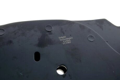 Рычаг передней подвески delphi TC1467