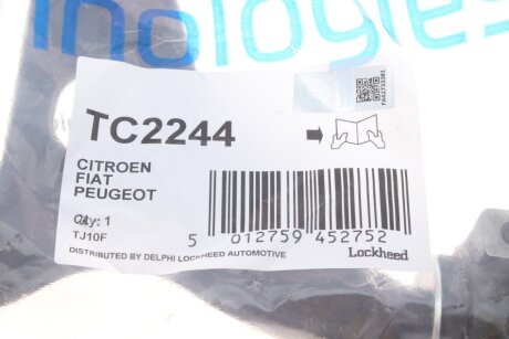 Важіль передньої підвіски delphi TC2244
