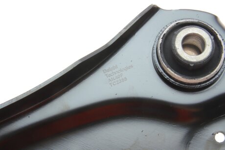 Рычаг передней подвески delphi TC2355