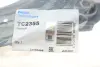 Рычаг передней подвески delphi TC2355