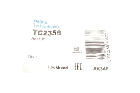 Рычаг передней подвески delphi TC2356