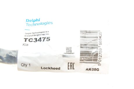 Рычаг передней подвески delphi TC3475