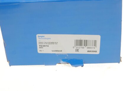 Рычаг передней подвески delphi TC3574