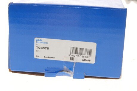 Рычаг передней подвески delphi TC3575