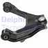 Рычаг передней подвески delphi TC3640