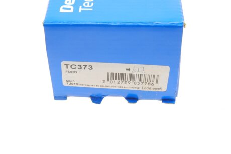 Рычаг передней подвески delphi TC373