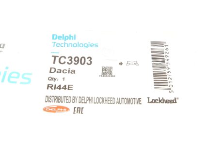 Рычаг передней подвески delphi TC3903