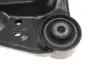 Рычаг передней подвески delphi TC3907