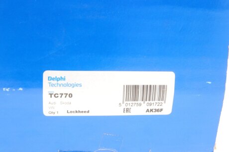 Рычаг передней подвески delphi TC770