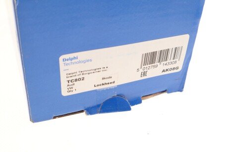 Важіль передньої підвіски delphi TC802