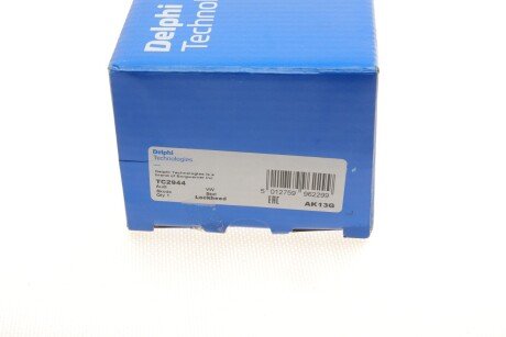 Рычаг задней подвески delphi TC2944