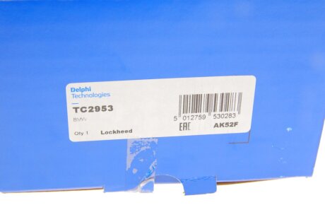 Рычаг задней подвески delphi TC2953