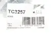 Рычаг задней подвески delphi TC3257