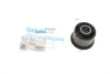 Сайлентблок delphi TD1254W