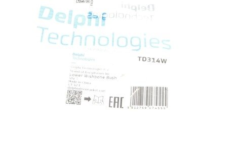 Сайлентблок переднего рычага delphi TD314W