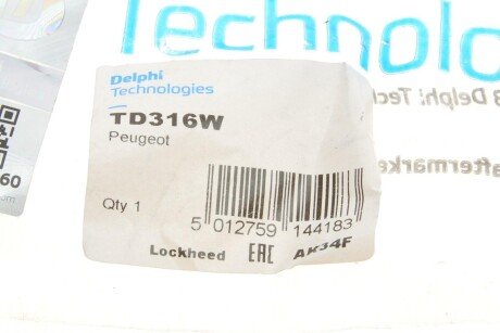 Сайлентблок переднего рычага delphi TD316W