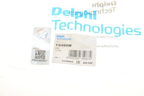 Сайлентблок переднього важеля delphi TD499W