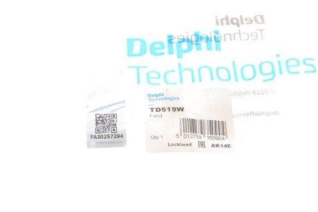 Сайлентблок переднього важеля delphi TD519W