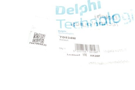 Сайлентблок переднього важеля delphi TD534W