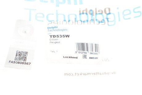 Сайлентблок переднего рычага delphi TD535W