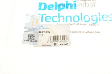 Сайлентблок переднього важеля delphi TD579W