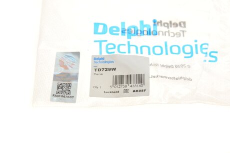 Сайлентблок переднього важеля delphi TD729W