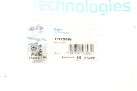 Сайлентблок переднього важеля delphi TD758W