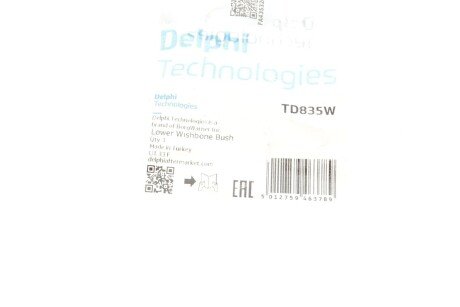 Сайлентблок переднього важеля delphi TD835W