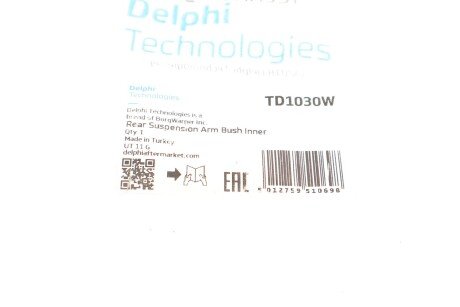 Сайлентблок реактивної тяги delphi TD1030W